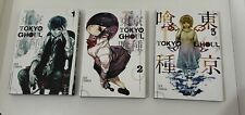 Tokyo ghoul complete usato  Agropoli