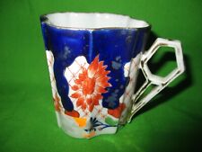 Rare antique porcelain for sale  BILSTON
