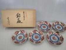 Arita ware old for sale  Shipping to Ireland