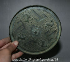 Estátua espelhada de cobre redonda de bronze chinesa antiga colecionável Fengshui “山” 6,2", usado comprar usado  Enviando para Brazil