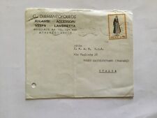 GRECIA - DIANTOPULOS ADVERTISING ENVELOPE - WASP PARTS - LAMBRETTA for sale  Shipping to South Africa