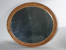 Miroir ovale ancien d'occasion  Avignon