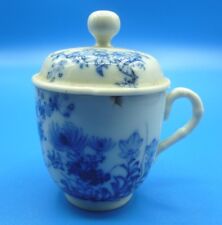 Ancienne tasse porcelaine d'occasion  Montsûrs