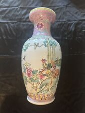 Large chinese famille for sale  Little Neck