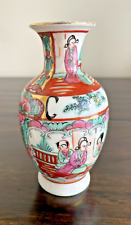 Chinese porcelain famille for sale  Federal Way