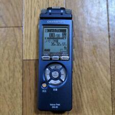 OLYMPUS Digital Voice Trek IC Recorder DS-50 Handheld 1GB WMA Stereo Microphone for sale  Shipping to South Africa