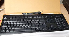 terra tastatur gebraucht kaufen  Ahlen-Vorhelm