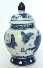 Ceramic ginger jar for sale  CATERHAM