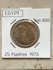Egitto piastre 1973 usato  Biella