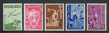 Bulgaria 1939 mnh d'occasion  Lyon VII