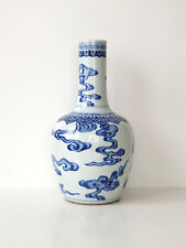 Antiguo jarrón de porcelana chino azul y blanco azul de Hue en estilo Kangxi segunda mano  Embacar hacia Argentina