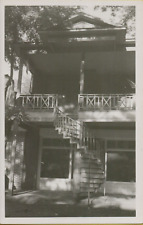 Rppc two story for sale  Denton