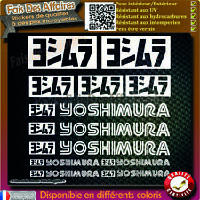 Stickers autocollant yoshimura d'occasion  Aillevillers-et-Lyaumont