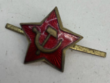 russian cap badge for sale  SOUTHAMPTON