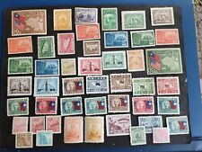 China unused stamps for sale  Novi