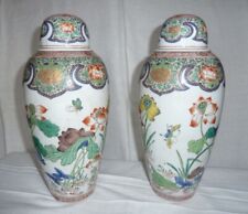 Pair chinese antique d'occasion  Roubaix