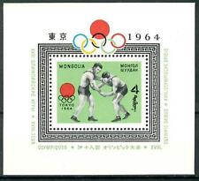 Mongolia 1964 olimpiadi usato  Brescia