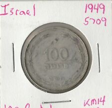 Coin israel 100 for sale  Arlington