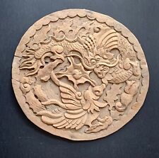 Vintage chinese dragon for sale  BEXHILL-ON-SEA