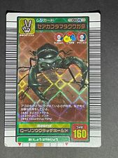 Hexarthrius parryi The King of Beetle Mushiking Card 010N Game SEGA JAPANESE F/S, used for sale  Shipping to South Africa