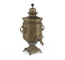 samovar for sale  Shipping to South Africa