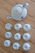 Teapot cups set d'occasion  Expédié en Belgium