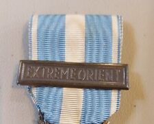 Barrette médaille colo d'occasion  Serris