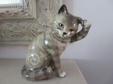 Rare beswick light for sale  STOKE-ON-TRENT