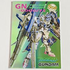 Gundam doujin holo for sale  Fort Smith