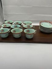 Flat cup saucer for sale  Bensalem