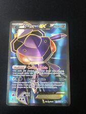 Genesect 120 124 d'occasion  Vertou