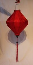 Chinese red lantern for sale  New York