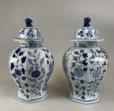 Chinese covered urns for sale  Potomac