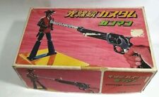 Nintendo 1976 Ray Gun Personalizado Pistolero Set Juguetes Antiguos Sin Reacción Usado Japón segunda mano  Embacar hacia Argentina