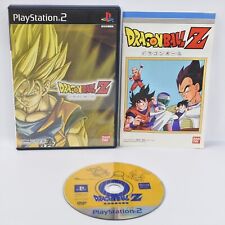 Dragon Ball Z PS2 Playstation 2 Para JP System p2 comprar usado  Enviando para Brazil