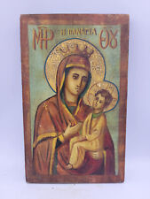 Antike ikone maria gebraucht kaufen  Ulm