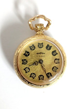 Ancienne petite montre d'occasion  Saint-Mammès
