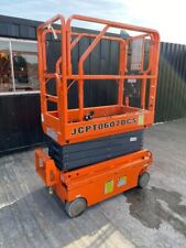 5.7m dingli jcpt0607dcs for sale  BRISTOL