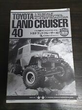 Tamiya 58405 toyota for sale  Waynesville