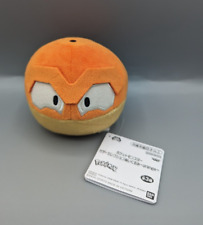 Pokemon banpresto hisuian for sale  Knoxville