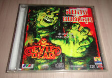 The Evil Dead Sam Raimi Filme Tailândia Vídeo CD VCD não DVD VHS ** Capa Rara ** comprar usado  Enviando para Brazil