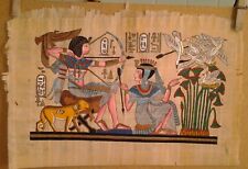 Papyrus egyptien peint d'occasion  Marseille VII