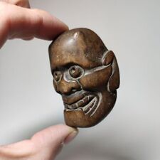 Netsuke wood carving Noh Man mask face Size 6 × 4.8 cm antique INRO Japanese, used for sale  Shipping to South Africa