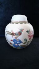 Vintage chinese lidded for sale  LINCOLN