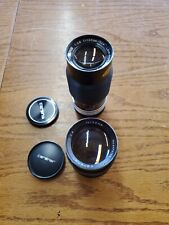 Carenar camera lens for sale  Rockville