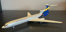 200 aeroflot don d'occasion  Athis-Mons