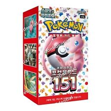 Newly Released Pokemon Card 151 KOREAN VERSION SV2a Booster Box comprar usado  Enviando para Brazil