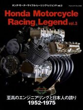 Honda Motorcycle Racing Legend vol.3 RC142 RC149 RC174 CR110 RS1000 Japan Book for sale  Shipping to Canada