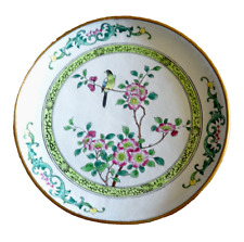 Assiette emaillé cloisonné d'occasion  Commercy