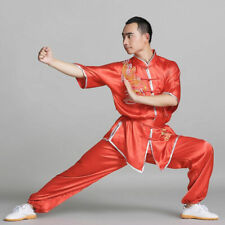Silk martial arts d'occasion  Expédié en Belgium
